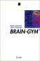 Besser lernen, mit dem ganzen Gehirn - das ist das Ziel der Brain-Gym-Bewegungsbungen. Diese Bewegungen aktivieren auch solche Teile des Gehirns, die vorher nicht aufnahmefhig waren. Die bungen sind so angelegt, da ihre Auswirkungen im Alltag schnell zu spren sind. 